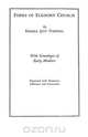 Forks of Elkhorn Church [Kentucky]. with Genealogies of Early Members, Ermina Jett Darnell 