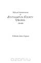 Wills and Administrations of Southampton County, Virginia, 1749-1800, Blanche Adams Chapman 