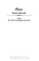 Ohio Source Records, Ohio Genealogical Society 