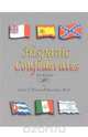 Hispanic Confederates. Third Edition, John O