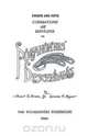 Fourth and Fifth Corrections and Additions to Pocahontas