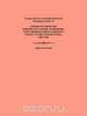 Emigration from the Former Amt Damme, Oldenburg (Now Niederschasen), Germany, Mainly to the United States, 1830-1849. German-American Genealogical Res, Clifford Neal Smith 