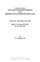 Abstracts of the Testamentary Proceedings of the Prerogative Court of Maryland. Volume VI, V. L. Skinner 