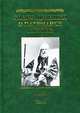 Современники о Патриархе Тихоне. В 2 томах (комплект), Губонин М.Е. 