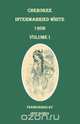 Cherokee Intermarried White, 1906. Volume I, 