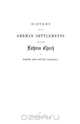 History of the German Settlements and of the Lutheran Church in North and South Carolina, G. D. Bernheim 