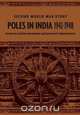 Poles in India 1942-1948, 