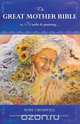 The Great Mother Bible, Mare Cromwell 