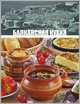 Кухни народов мира. Том 18. Балканская кухня, А. Барагамян 