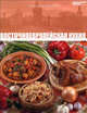 Кухни народов мира. Том 26. Восточноевропейская кухня, А. Барагамян 