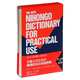 AOTS Nihongo Dictionary for Prac, 