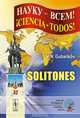 Solitones, В. Н. Губанков 