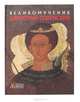 Великомученик Димитрий Солунский, 