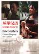 Encounters 2 - Character WB, 