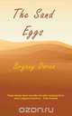 The Sand Eggs, Bryony Doran 