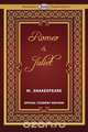 Romeo and Juliet (Special Edition for Students), William Shakespeare 