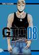 Gto 14 days in shonan, vol 8, Fujisawa, toru 