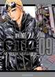 Gto 14 days in shonan, vol 9, Fujisawa, toru 