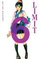 Limit, vol 6, Suenobu, keiko 