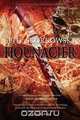 Hounacier, Seth Skorkowsky 