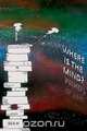 Where is the Mind?, Rex Holdren 