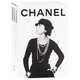 Chanel (комплект из 3 книг), Martine Marcowith, Natasha Fraser-Cavassoni 