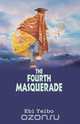 The Fourth Masquerade, Ebi Yeibo 