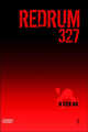 Redrum 327. Том 2, Я Сен Ко 