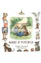 Макс и тележка, Линдгрен Барбру 