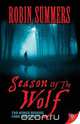 Season of the Wolf, Robin Summers 