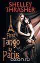 First Tango in Paris, Shelley Thrasher 