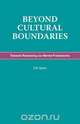 Beyond Cultural Boundaries - Towards Reasoning Our Mental Frameworks, J. D. Savio 