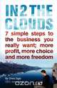 In 2 the Clouds, Chris Ogle 