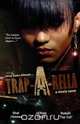 Trap-A-Rella, Tony Steele 