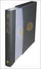 The Fall of Arthur, Tolkien J.R.R. 