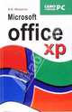 Microsoft Office XP, Микрюков Василий Юрьевич 