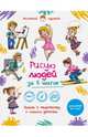 Рисую людей за 5 шагов. Самая простая и быстрая методика обучения рисованию, 