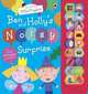 Ben and Holly's Noisy Surprise, 