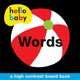 Words, 