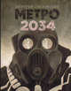Метро 2034, Глуховский Дмитрий Алексеевич 