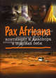 Pax Africana: континент и диаспора в поисках себя. Сборник научных статей, Аполлон Давидсон 