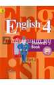 Английский язык. 4 класс. Учебник. В 2 частях. Часть 2. С online поддержкой. ФГОС, Кузовлев Владимир Петрович, Перегудова Эльвира Шакировна, Стрельникова Ольга Викторовна 