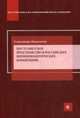 Постсоветское пространство в российских внешнеполитических концепциях: Научное издание, Ковальчук Александра 