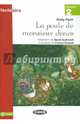La Poule De Monsieur Jones, Flynn Emily 