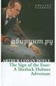 The Sign of the Four, Doyle Arthur Conan 