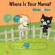 Where Is Your Mama?, Balas Vincent 