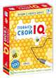 Асборн-карточки. Повысь свой IQ, 
