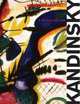 Kandinsky. A Retrospective, Milwaukee Art Museum 