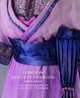 London Society Fashion 1905 - 1925. The Wardrobe of Heather Firbank, Cassie Davies-Strodder 