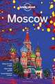 Moscow, Vorhees Mara 